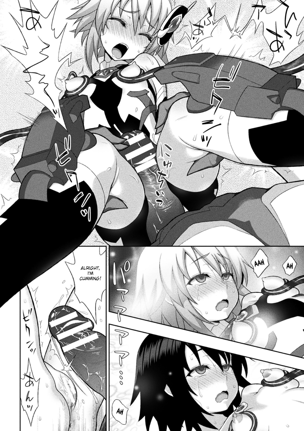 Hentai Manga Comic-Shining Warrior Christia-Chapter 3-22